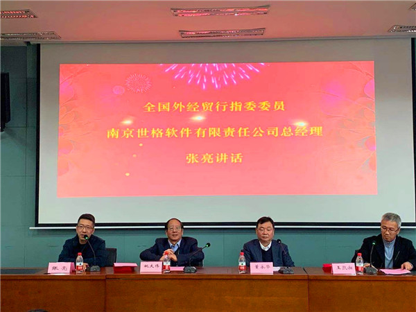 QQ图片20191210142709.jpg
