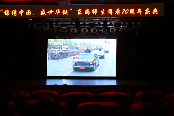 IMG_3019wps图片.jpg