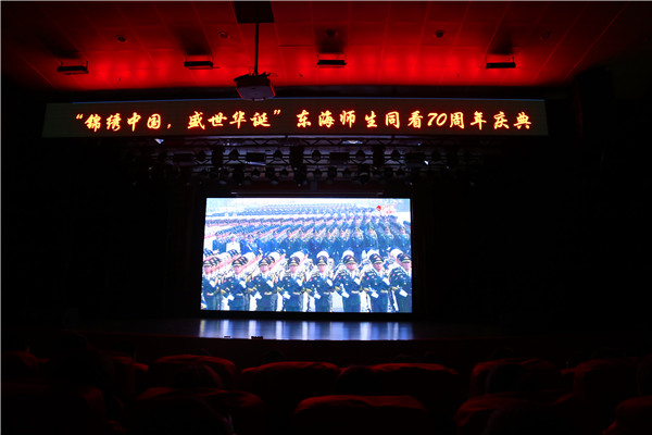 IMG_3029wps图片.jpg