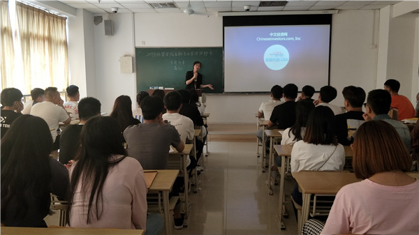IMG20190531130904_副本.jpg