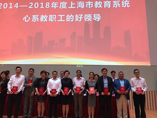 微信图片_20190531181059.jpg