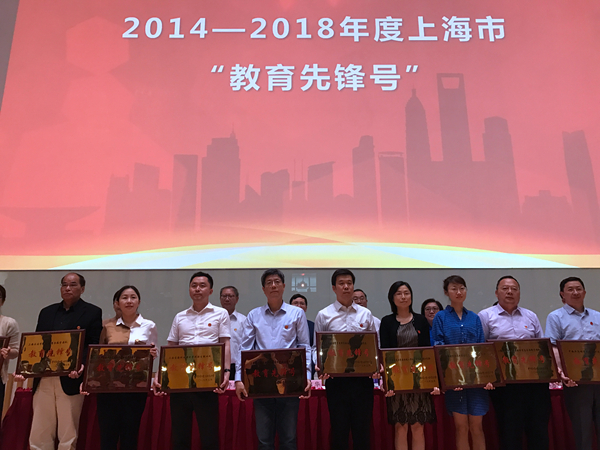 微信图片_20190531181211.jpg