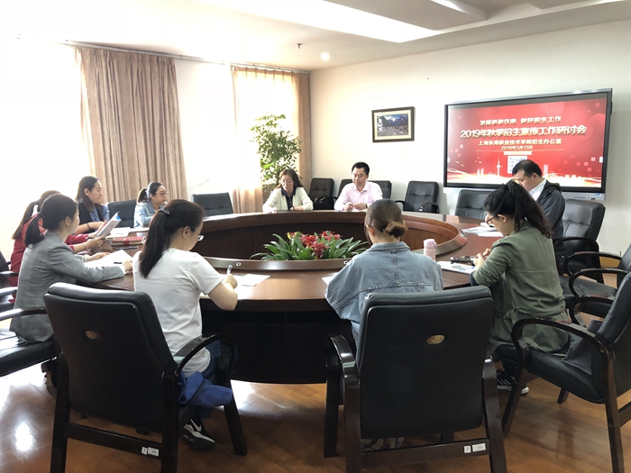 微信图片_20190513143913.jpg