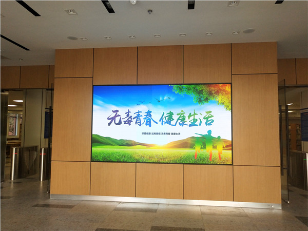 微信图片_20190905153041.jpg