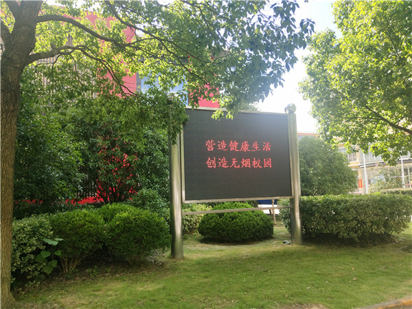 微信图片_20190905153115.jpg
