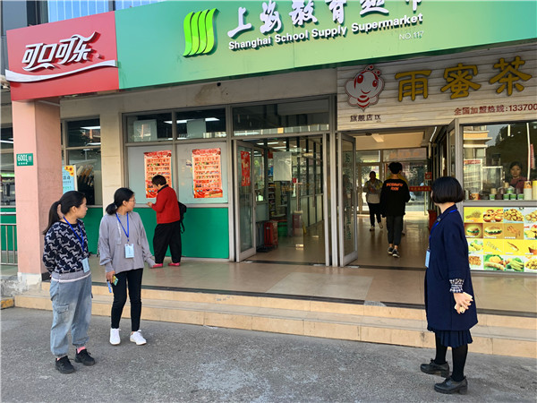 禁烟-护理2.JPG