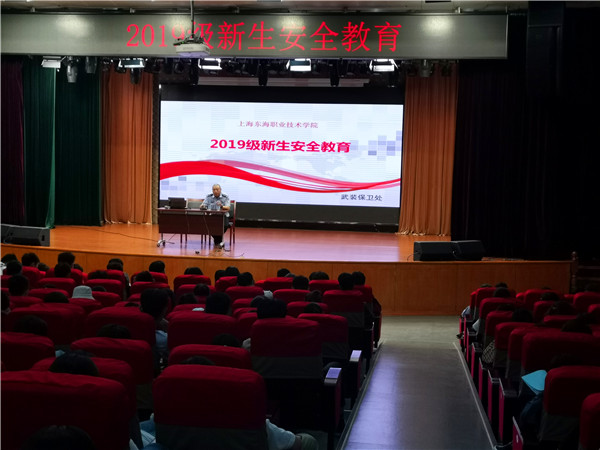 QQ图片20190926152627.jpg