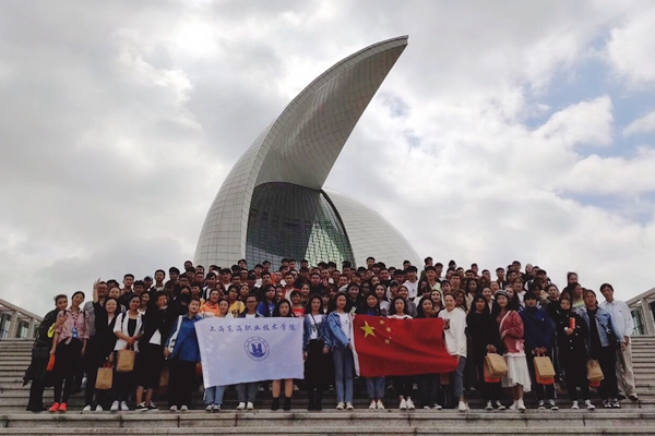 微信图片_20191004095017_副本.jpg