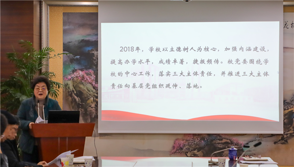 QQ截图20190111104921.png